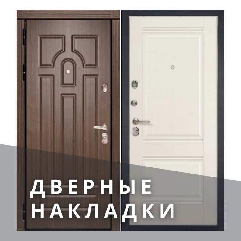 Замена панели двери и установка дверных откосов